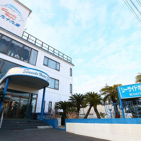 Seaside Hotel Kujukuri Sanmu Ngoại thất bức ảnh