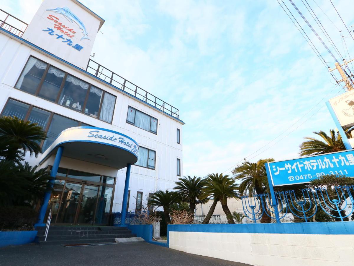 Seaside Hotel Kujukuri Sanmu Ngoại thất bức ảnh